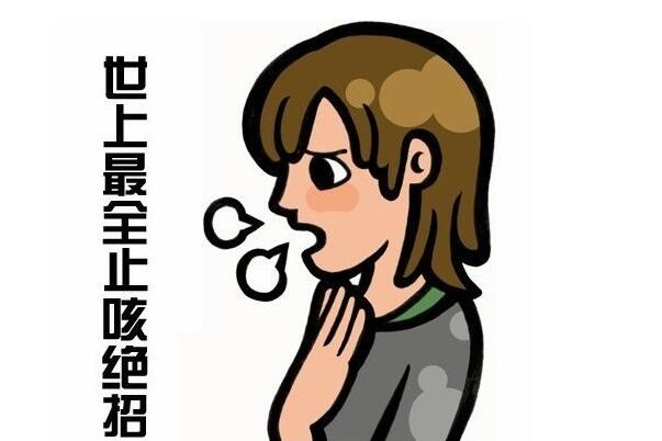治疗咳嗽的最好方法就是它：中医拔罐疗法