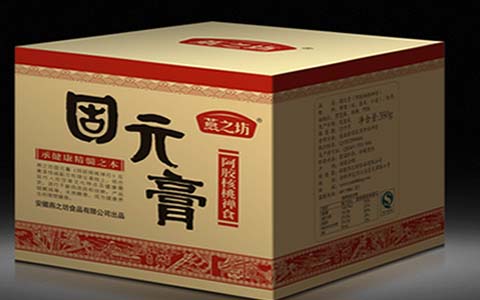 固元膏用什么黄酒