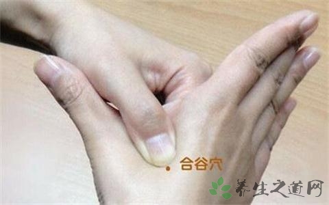 按什么穴位可以防止鼻出血