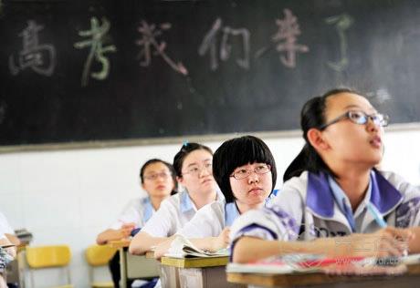 开学啦！高三学生如何从饮食消除脑疲劳