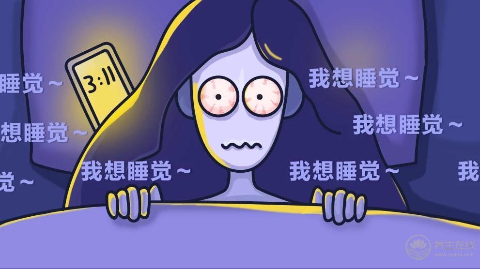 你的睡眠时长拖全国后腿了吗?多吃这几个食物帮你改善睡眠