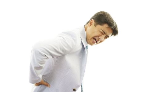 为什么会腰痛呢 男人腰痛你了解多少？
