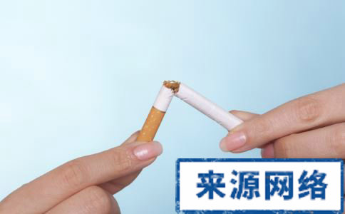 戒烟最好的方法 五日戒烟法