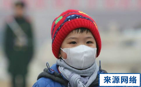 雾霾对孩子的五大危害及预防方法