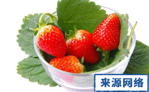 果蔬农药残留 草莓农药残留 果蔬正确清洗方法