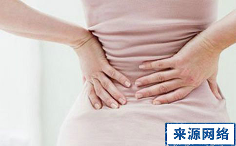 孕期腰痛 腰痛怎么缓解 经期腰痛