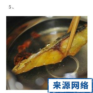 熏鱼 熏的做法 黄金熏鱼的做法 黄金熏鱼制作过程
