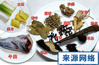 五香牛肉 五香牛肉做法 菜谱大全 食谱大全 酱牛肉